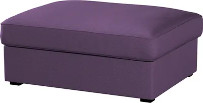 Produktbild von Dekoria Bezug für Kivik Hocker, violett, Bezug für Hocker Kivik