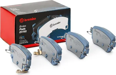 Produktbild von BREMBO Bremsbeläge Satz Hinten für NISSAN Leaf (ZE1) P 56 098E