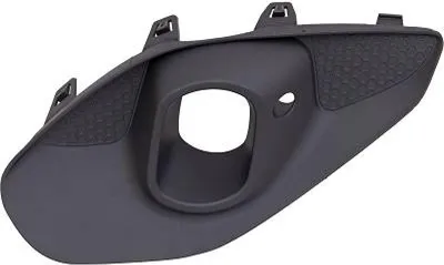 Produktbild von DIEDERICHS Lüftungsgitter Grill Stoßfänger für OPEL Corsa F Schwarz