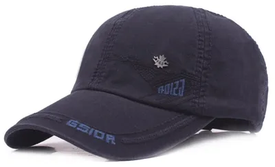 Zdjęcie produktu dla Czapka bejsbolówka typu snapback, wykonana z bawełny, w stylu vintage