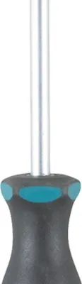 Produktbild von Makita Schraubendreher PH3 B-65931
