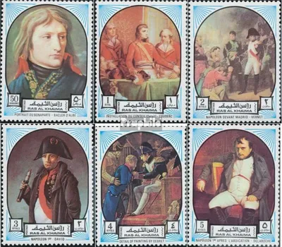 Produktbild von Briefmarken Ras al Chaima 1972 Mi 871A-876A (kompl.Ausg.) postfrisch Gemälde: Napoleon