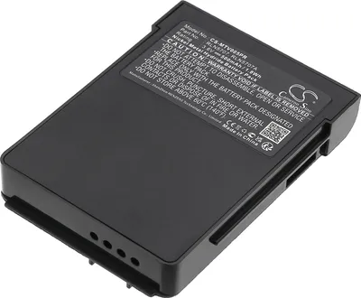 Image de TECHTEK Batterie compatible avec [Motorola] Minitor 5, Minitor V5 remplace RLN5707, pour RLN5707A