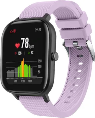 Produktbild von Strap-it Xiaomi Amazfit GTS Armband Silikon (Lila)