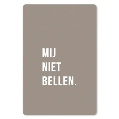 Produktbild von MuchoWow® Mauspad Mousepad Zitate - Sprichwörter - Ruf mich nicht an. - Braun - Weiß 18x27 cm - Mousepads - Maus Mat - Pad - Mausunterlage