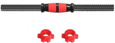 Produktbild von 35 cm Hantel-Verbindungsstange, 2 Langhantel-Schraubverschlüsse, universell für Krafttraining zu Hause im Fitnessstudio