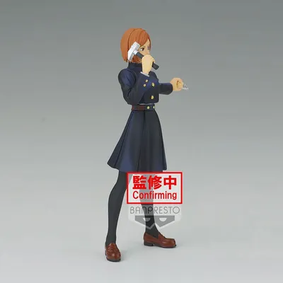 Zdjęcie produktu dla Jujutsu Kaisen Jukon No Kata Statuetka PVC Nobara Kugisaki 14 cm