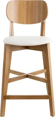 Produktbild von Miliboo - Barhocker H65 Design Eichenholz und weiße Sitzfläche H65 cm LUCIA