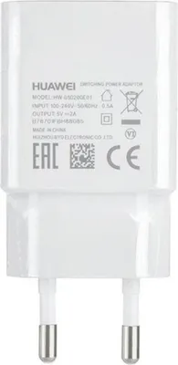 Immagine prodotto di Huawei HW-050200E01 Caricatore da viaggio USB UE 2A in bianco Bulk (HW-050200E01)