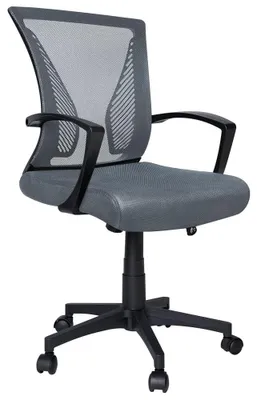 Produktbild von Ergonomischer Bürostuhl mit Rückenstütze und Armlehnen