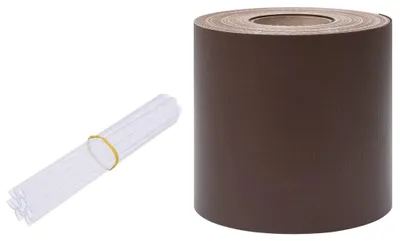 Produktbild von vidaXL Garten-Sichtschutz PVC 35x0,19 m Braun