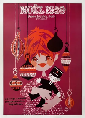 Zdjęcie produktu dla Boże Narodzenie 1959 – plakat 50 x 70 cm