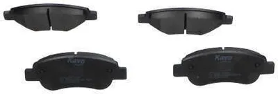Produktbild von KAVO PARTS Bremsbeläge Satz Vorne Bremsklötze für TOYOTA AYGO (WNB1, KGB1) KBP-9024