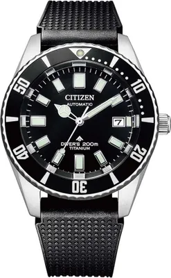 Obrázek produktu pro Citizen - NB6021-17E - Náramkové hodinky - Pánské - Automatické - Promaster