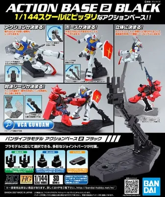 Promotional image showcasing a Gundam action base with various poses and included parts.