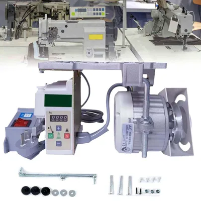 Obrázek produktu pro Motor pro šicí stroj, 220 V, 750 W, průmyslový servomotor, bezkartáčový