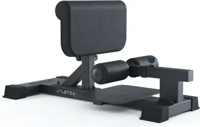 Produktbild von ATLETICA Sissy Squat Beintrainer | Squat Bench | Einstellbare Beinpolster | Eigengewicht 28kg | Belastbarkeit 350kg