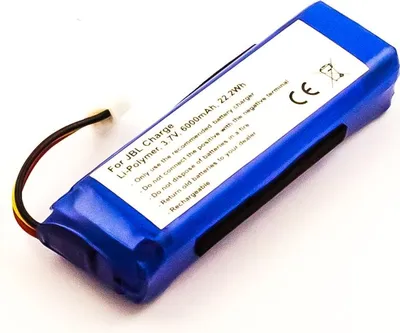 Produktbild von Akku für JBL CHARGE ersetzt  AEC982999-2P