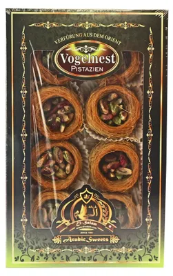 Produktbild von Vogelnest mit Pistazien Premium-Mix