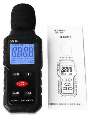 Produktbild von Schallpegelmesser mit digitalem LCD-Display und Hintergrundbeleuchtung, tragbares Schallpegelmessgerät (SPL) S8607
