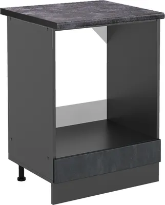 Obrázek produktu pro Skříňka na vestavěnou troubu Vicco R-Line Černý beton 60 cm PD Antracit, Model 47491