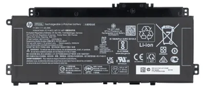 Produktbild von Hp Batt 3C 43Wh 3.75Ah Li Pv03043 (L83393-006)