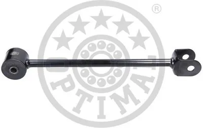 Image de OPTIMAL G5-879 Bras de suspension arrière inférieur pour NISSAN X-TRAIL (T30)