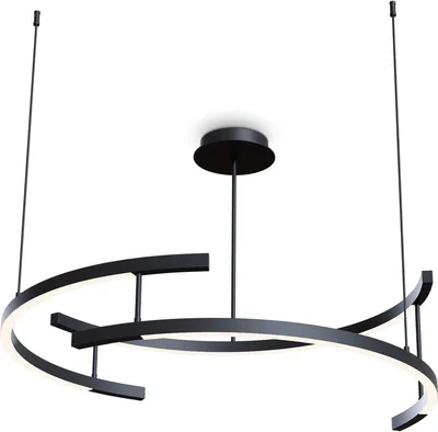 Produktbild von LED Pendelleuchte Halbkreis 83cm Line Maytoni, 3 Lichtpunkte, Schwarz/Weiß