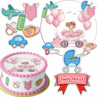 Obrázok produktu pre SADA OZDOB NA TORTU: 20 cm + 16 postavičiek - DEKORÁCIA NA OSLAVU TEHU NSTVA + MENO 15 cm, 18 cm