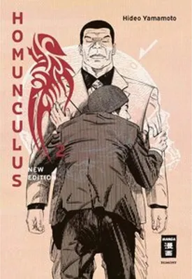 Produktbild von Homunculus - new edition 02
