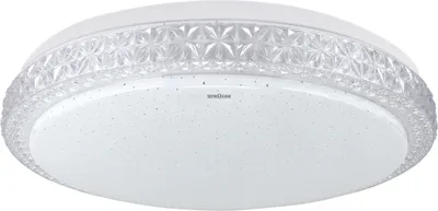 Immagine prodotto di Strühm 04573 Lampada da parete e soffitto «PRYZMA LED C» con regolazione della temperatura di colore a tre livelli 3000K-4200K-6000K, 16W, 1290lm