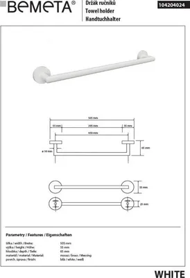 Image de Porte-serviettes WHITE en laiton blanc 50,5cm