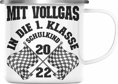 Produktbild von Trendation - Einschulung Junge Geschenk für Schultüte Füllung Emaille Tasse Schulstart 1. Schultag Schuleinführung Schulanfang Geschenkidee Schulkind 2022 (Silber)