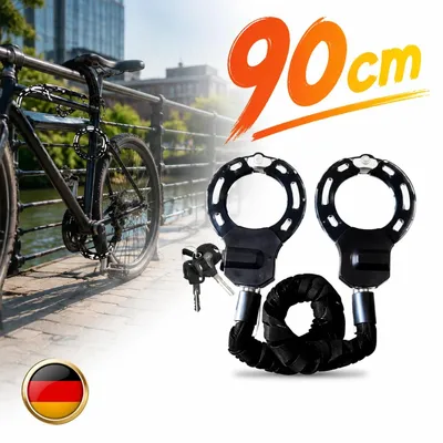 Produktbild von E-Bike Kettenschloss E-Scooter Schloss 90 cm Hochsicherheits Vierkantkette DHL