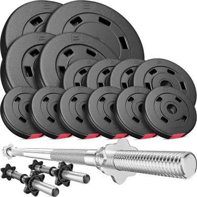 Produktbild von Hop-Sport Hantelset 58 kg, 1x Langhantel-Stange, 2x Kurzhanteln, Hantelscheiben 2x10kg + 2x5kg + 4x2,5kg + 6x1,25kg