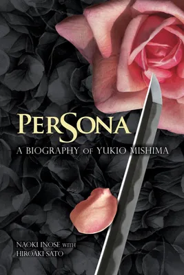 Produktbild von Persona