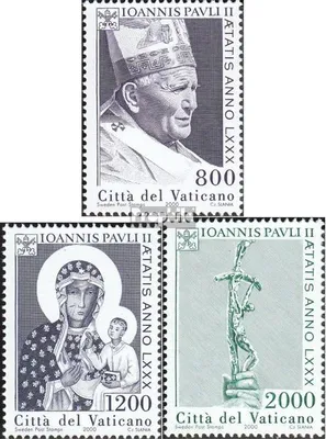 Produktbild von Briefmarken Vatikanstadt 2000 Mi 1338-1340 (kompl.Ausg.) postfrisch Papst Johannes Paul II.