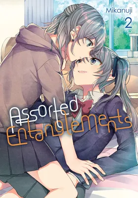 Obrázok produktu pre Assorted Entanglements, Vol. 2