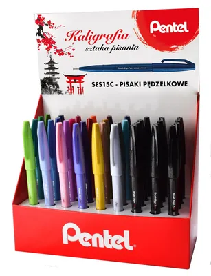 Image de Set de 36 feutres pinceaux pour la calligraphie