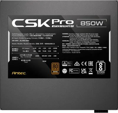 Obrázek produktu pro Antec CSK850 Pro 850W Bronze+ ATX3.1 Semi-Modular