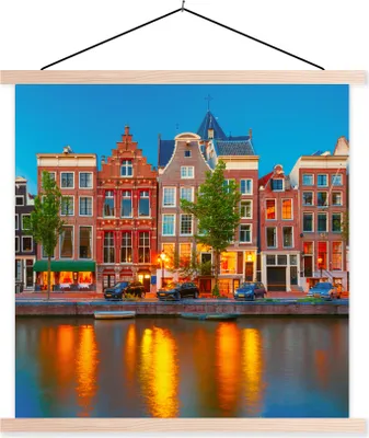 Produktbild von MuchoWow® Textilposter Amsterdam - Grachten - Architektur 120x120 cm mit holzfarbenen Rahmen - Textil-Poster