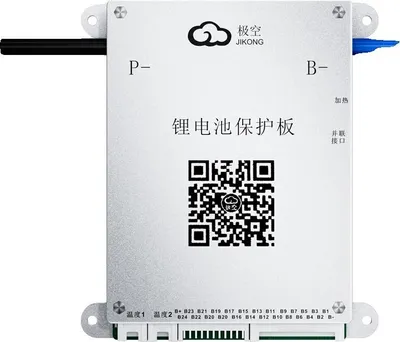 Image de Système de gestion de batterie, équilibrage actif, assistance électrique élevée, BD4A17S4P