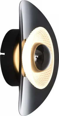 Image de Lampe murale LED 8W DIOP MB2293-1S-3BCT Zuma Line