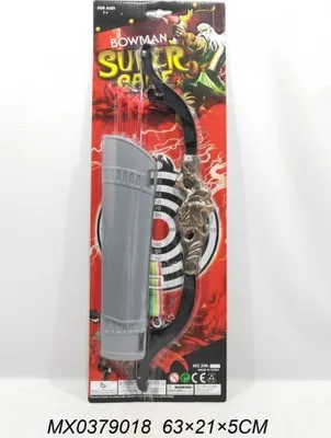 Obrázek produktu pro Set na lukostřelbu jednoduchý