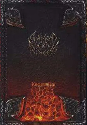 Obrázok produktu pre Korgueläal Ltd.Digibook