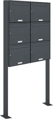 Produktbild von 6er Standbriefkasten Anlage Freistehend RAL 7016 - Anthrazit