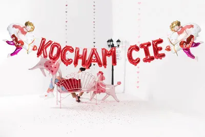 Image de Ballon de baudruche Je t'aime, 285x40 cm, rouge