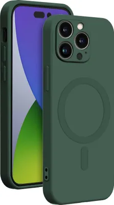 Produktbild von Bigben Connected COVMAGIP14PGR, Apple iPhone 14 Pro, Grün