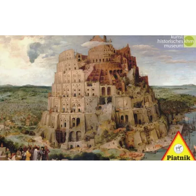 Immagine prodotto di Puzzle Bruegel - Torre di Babele 5639 1000 pezzi