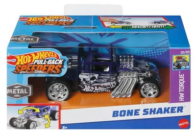 Image de Hot Wheels-Véhicule a Rétrofriction-Coffret échelle 1/43 - Hot Wheels - HPR70